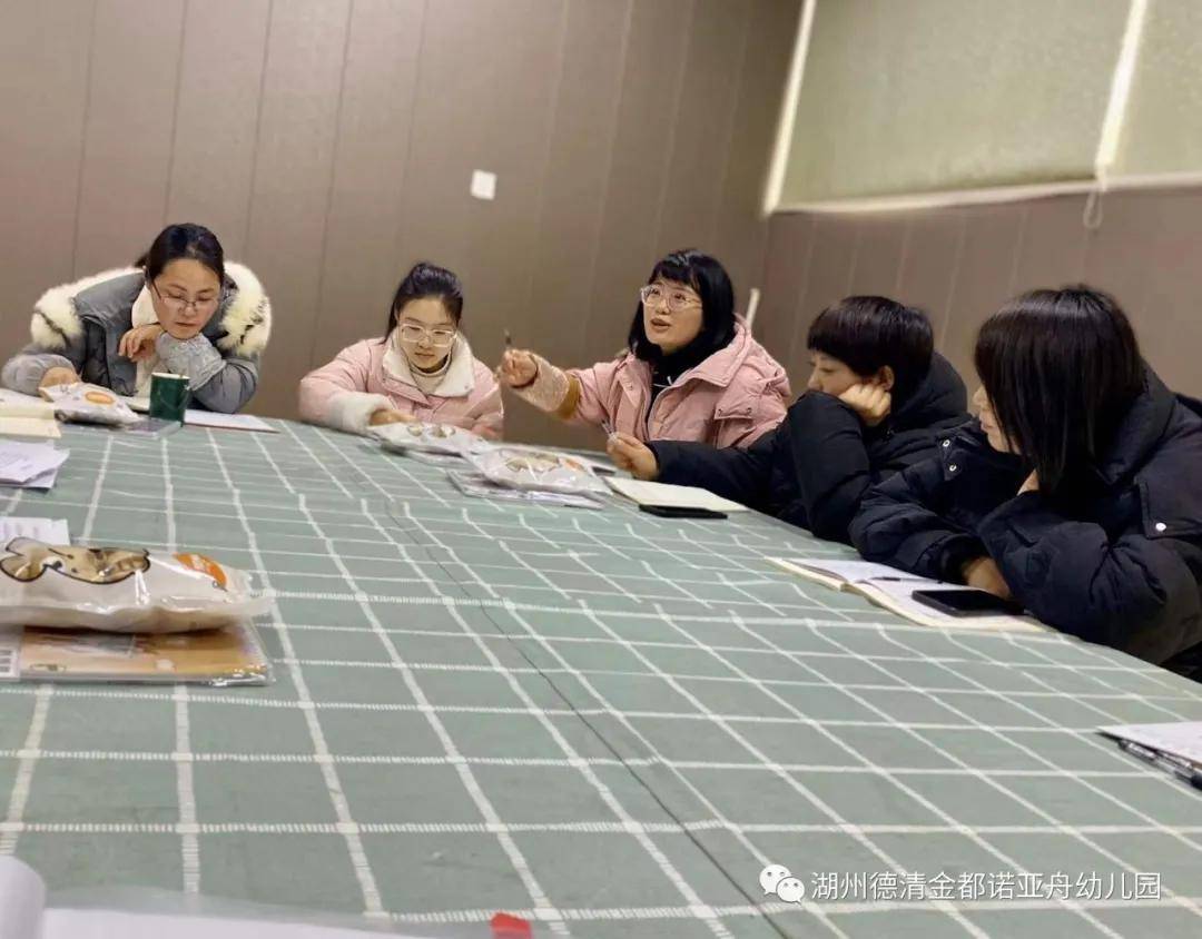 爱游戏网页版登录入口-包含新秀掌控全队氛围焕发迎接新挑战的词条