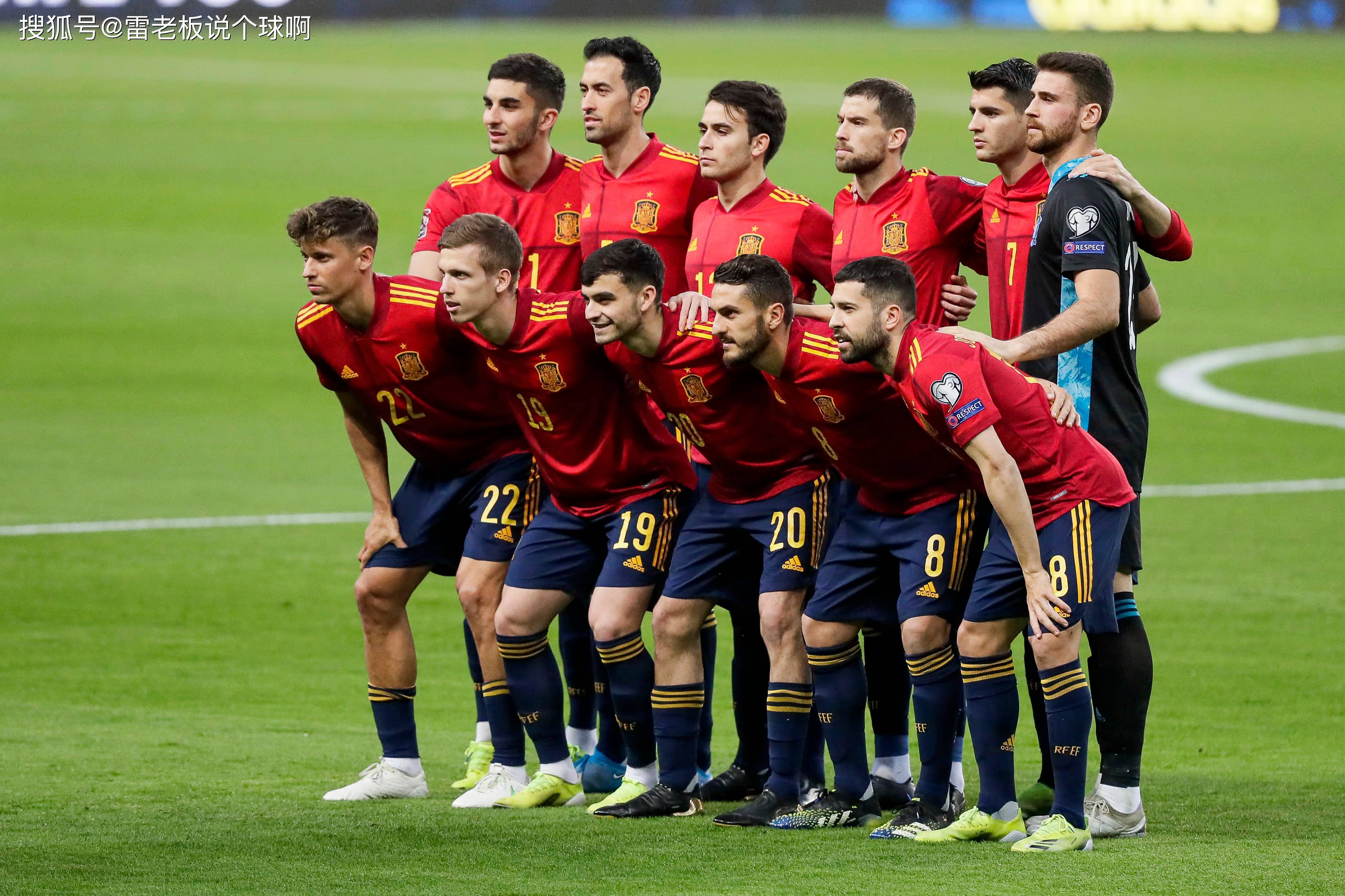 爱游戏在线-西班牙队夺冠在望！近期比赛给人带来惊喜！的简单介绍