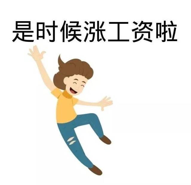 天津泰达战绩不佳，急需提振士气的简单介绍