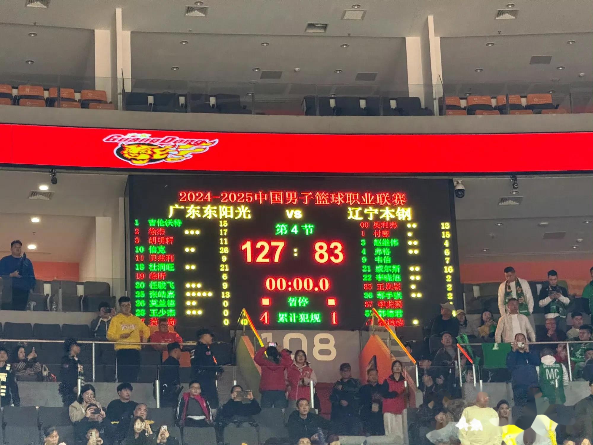 战队备战赛事关键，教练调整战术期待胜利的简单介绍