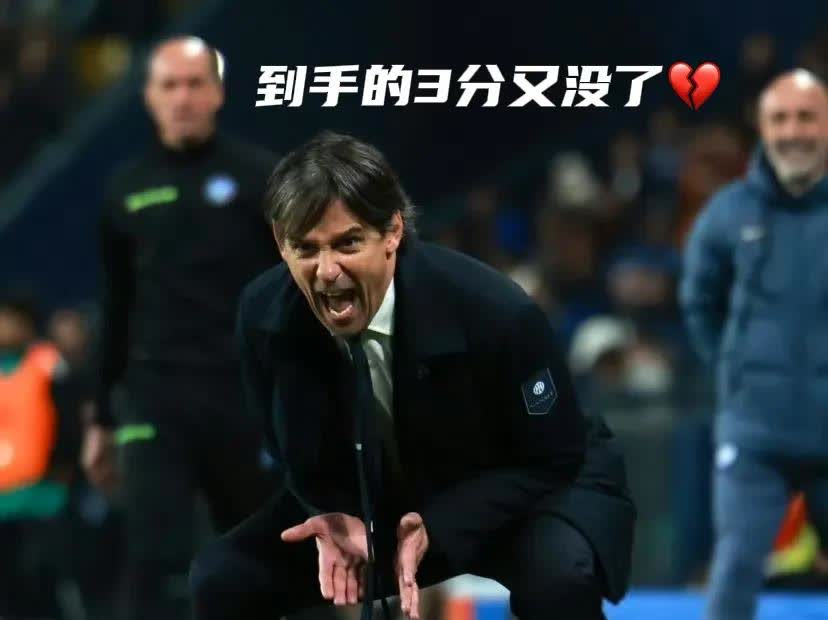 爱游戏官方登录入口-国米客场战平热那亚，遭遇意外失利