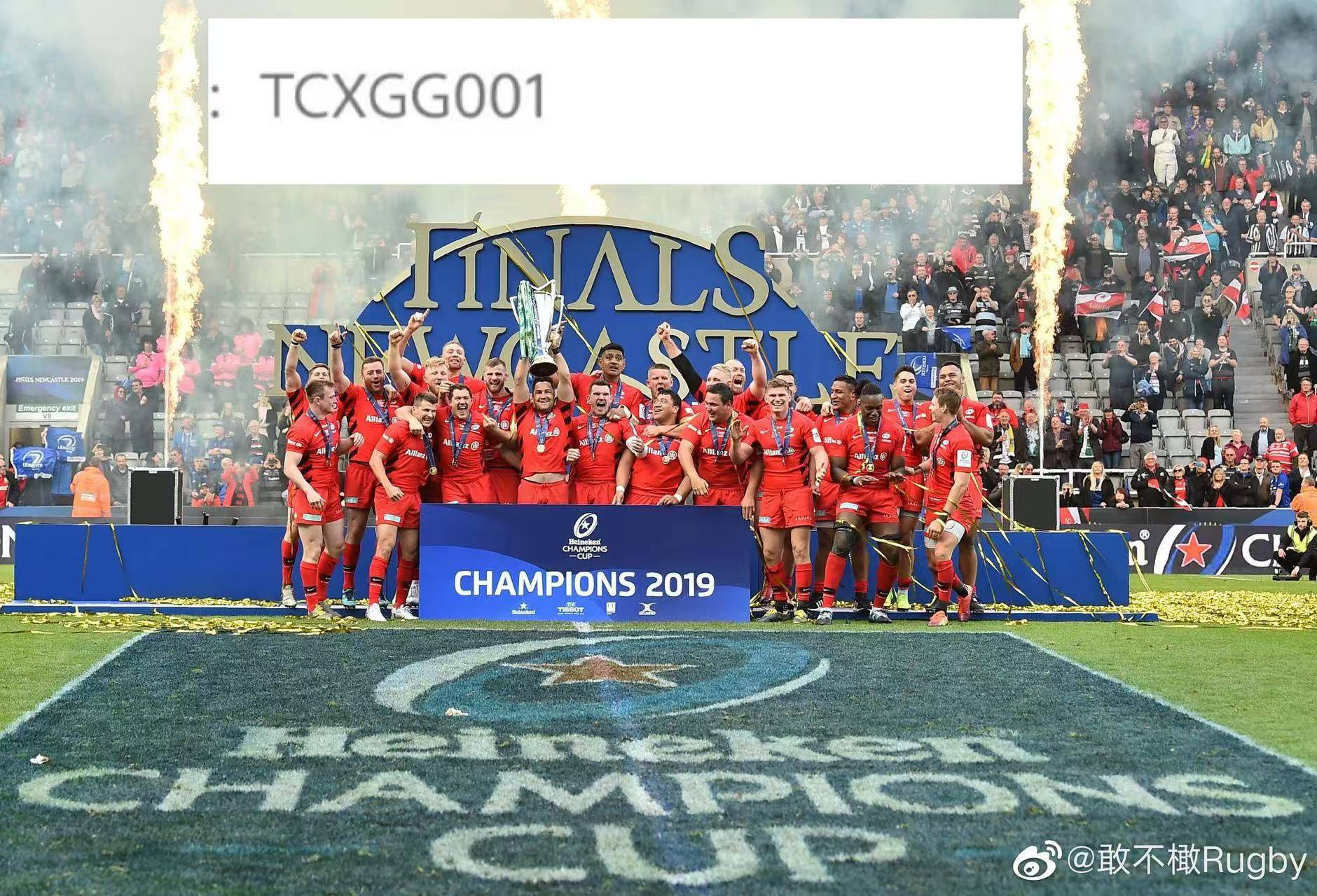 摩纳哥主场战平,争夺欧战资格仍有希望 摩纳哥主场战平,争夺欧战资格仍有希望