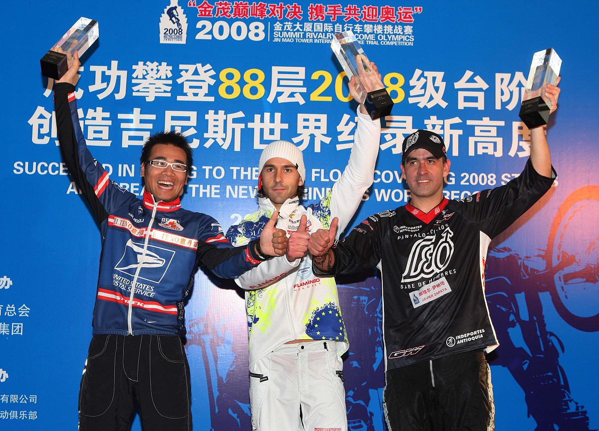 突尼斯选手实力夺冠，登上金牌宝座的简单介绍