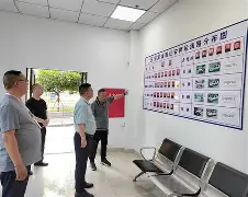 爱游戏网页版入口-河南建业稳守防线，追逐前八