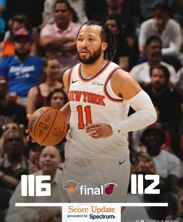 包含猛龙主场击败开拓者,收获三连胜的词条 包含猛龙主场击败开拓者,收获三连胜的词条