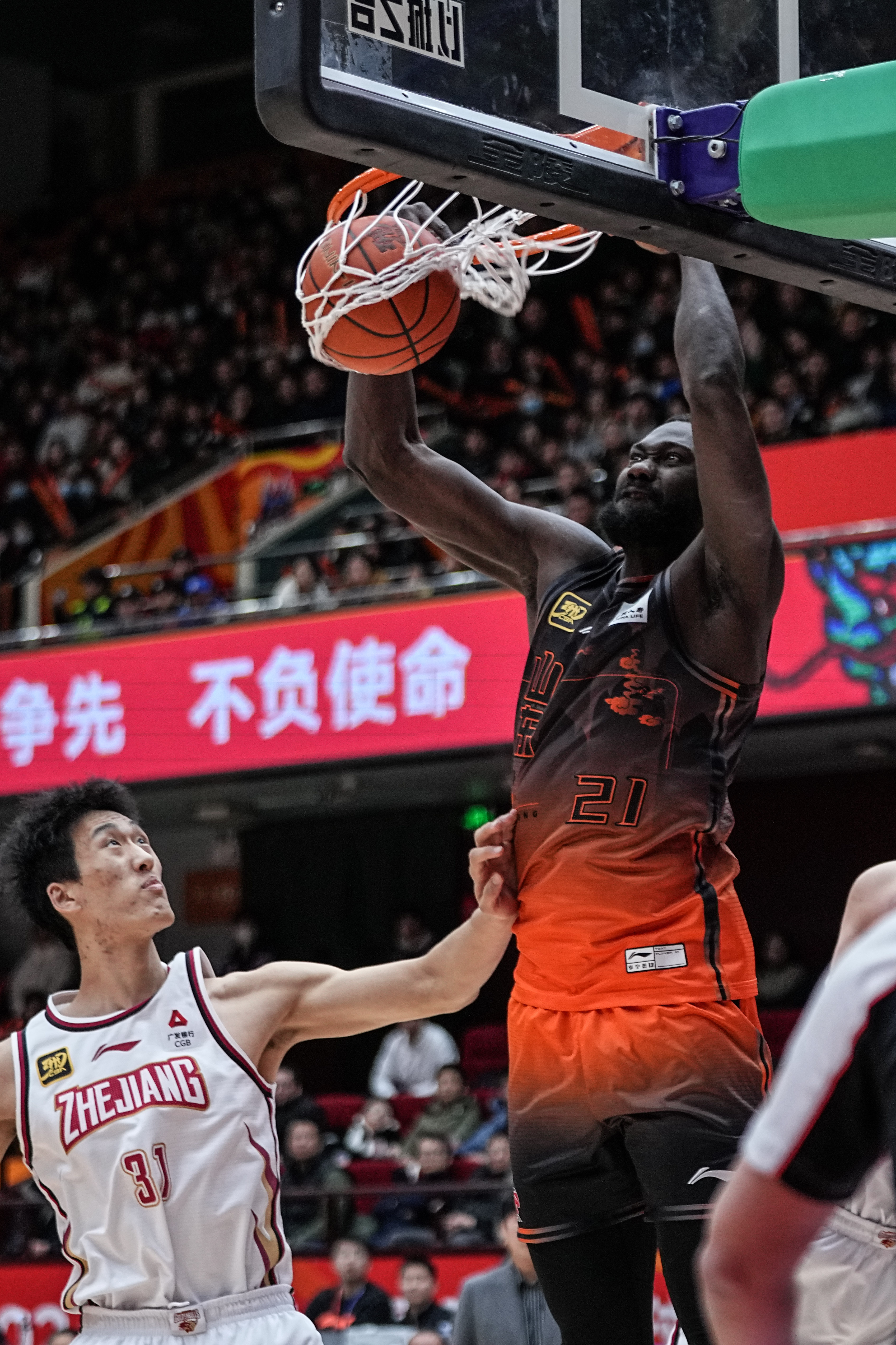 爱游戏体育官网-北京客场激战山东，最终获胜