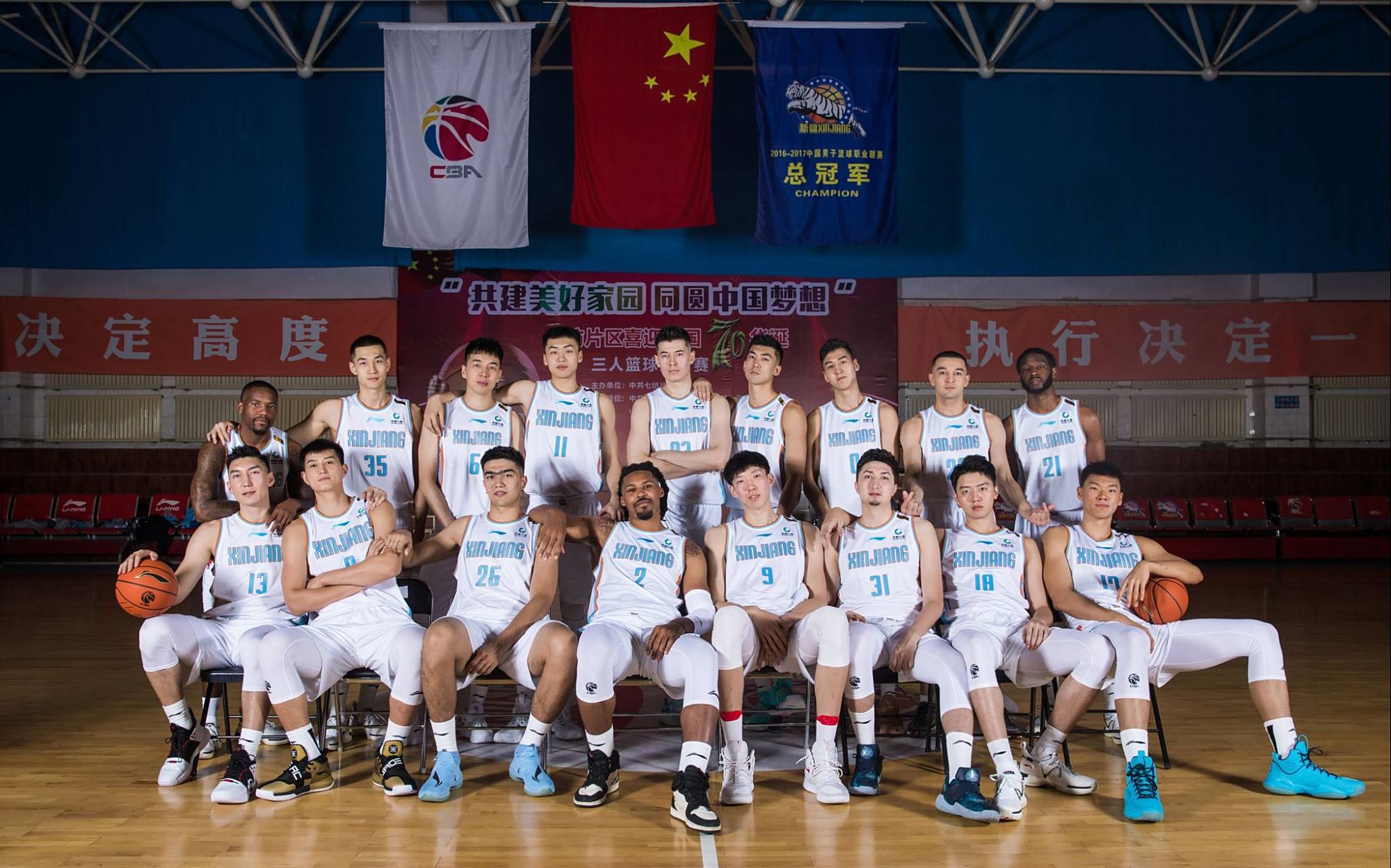 包含拉丁球队实力高涨,向冠军发起冲刺的词条 包含拉丁球队实力高涨,向冠军发起冲刺的词条