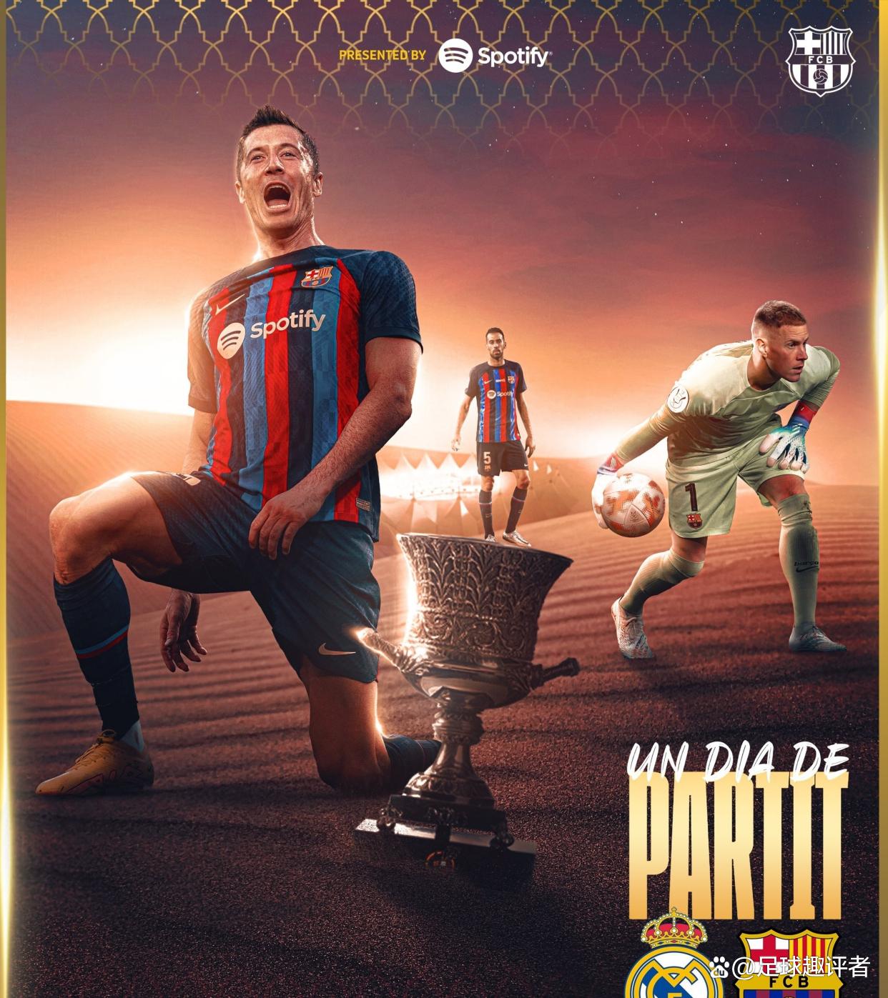 关于巴塞罗那客场告负,欧战前景堪忧的信息 关于巴塞罗那客场告负,欧战前景堪忧的信息