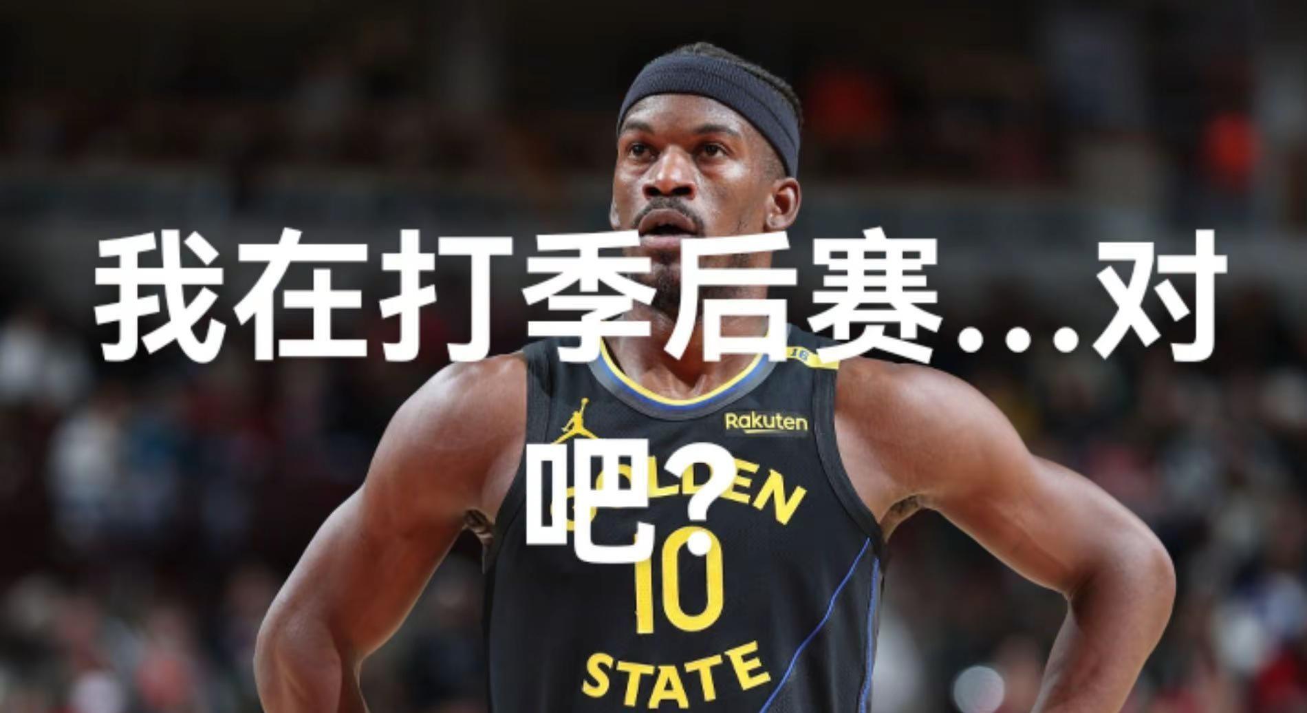 爱游戏在线登录-勇士队后卫防守不力,连败成为常态