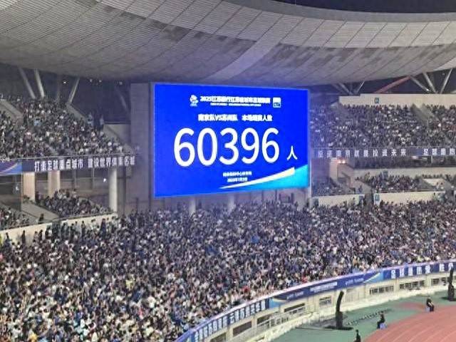 爱游戏亚洲官网-江苏德比：苏宁大胜南京有有，狂比-的简单介绍