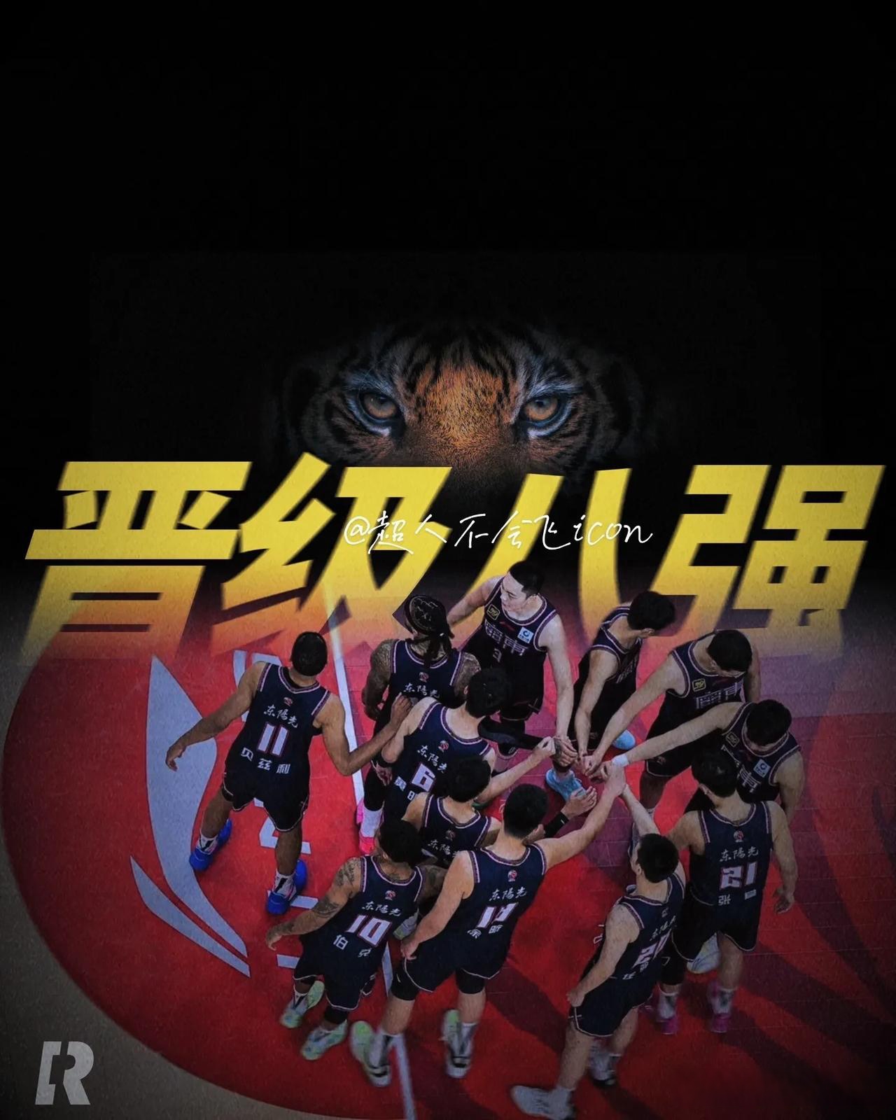 包含广州男篮士气高昂，争分夺秒取得成功的词条