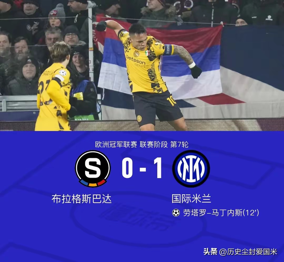 爱游戏官方入口-AC米兰客场大捷,稳坐积分榜第二位置的简单介绍