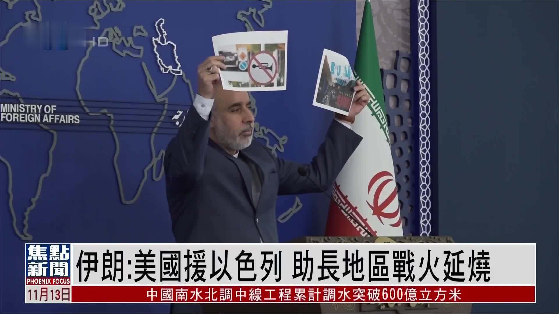 爱游戏官网入口-包含战火延烧神秘劲旅对决燃烧全场的词条