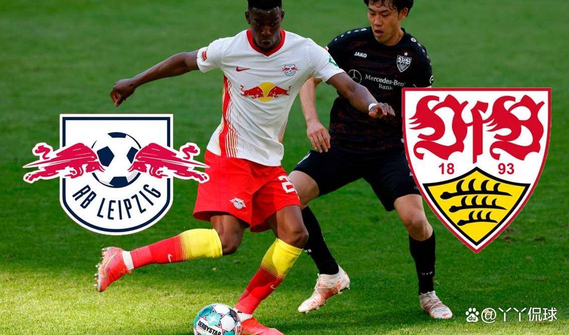 爱游戏官网-RB莱比锡取得连胜，积分榜上升至第三名的简单介绍