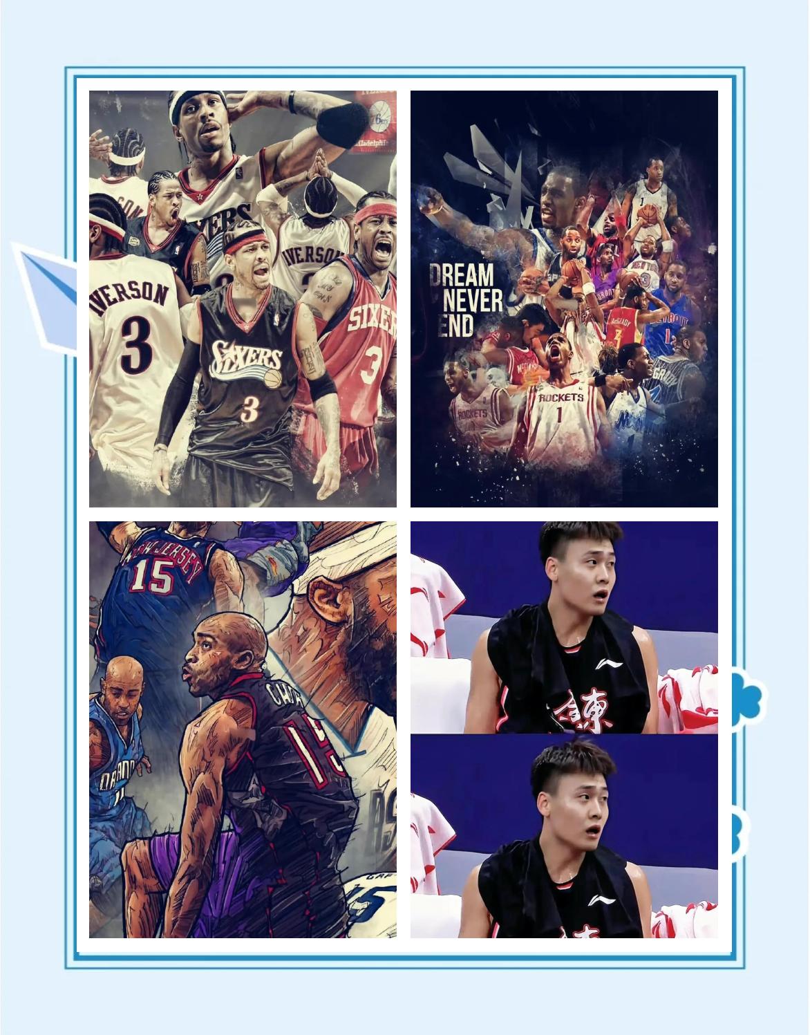 爱游戏app下载-包含顶级篮球后卫跨界演艺圈，展现多面才华的词条