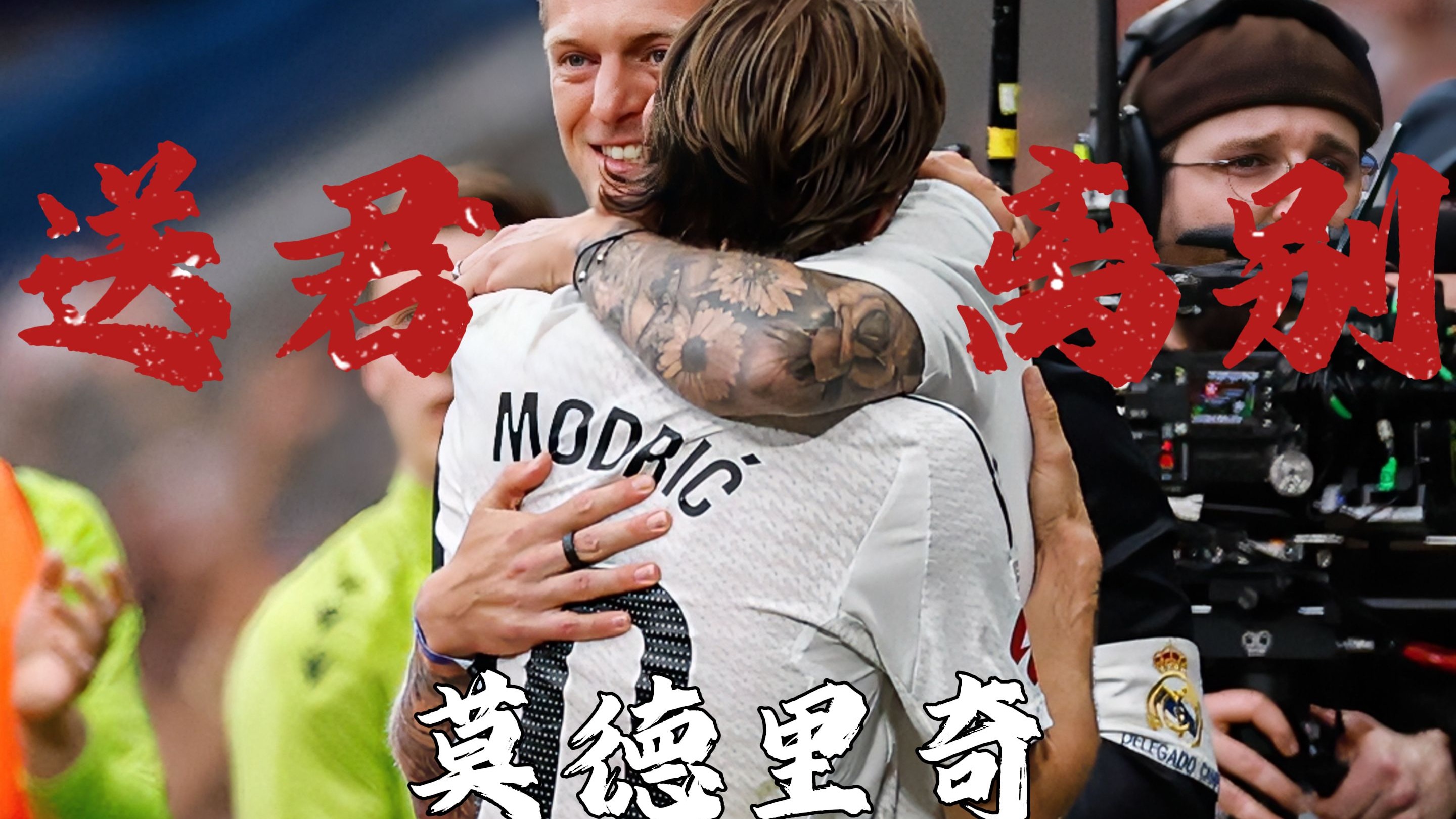 爱游戏官方登录入口-克罗地亚队遭遇瑞士绝杀，遗憾告别