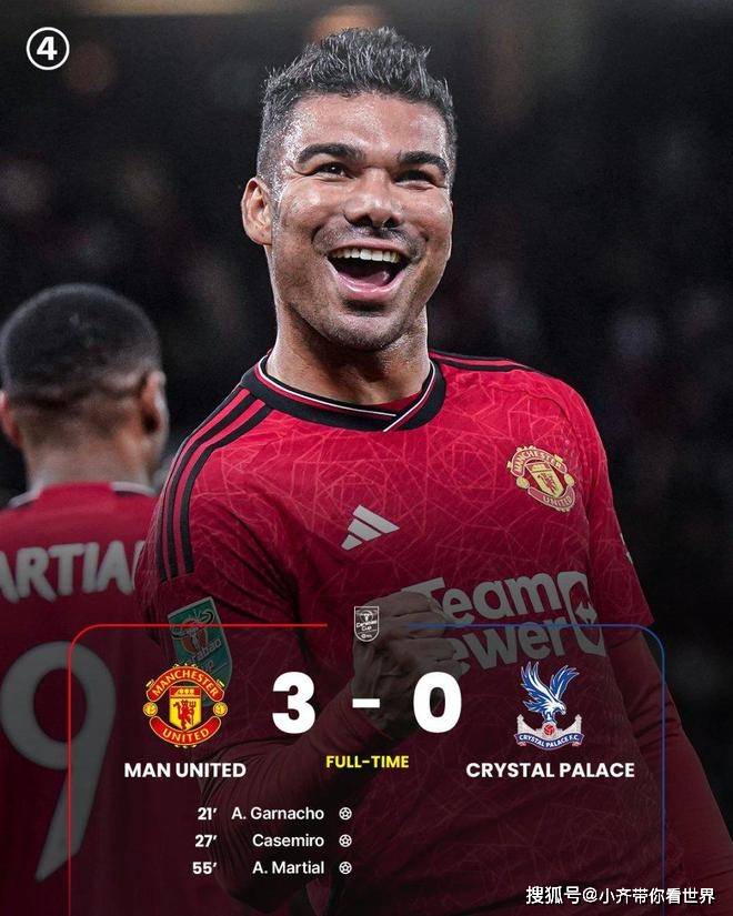 爱游戏网页版登录入口-威根竞技客场战平，联赛成绩有待提高的简单介绍